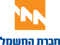 חברת החשמל - אתר המשרות